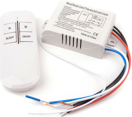 A02 Smart Switch 2 Καναλιών 23A