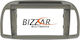 Bizzar DIN Fascia Panels 2 Din Compatible with Screen 9" for Nissan Micra K12 2002-2010
