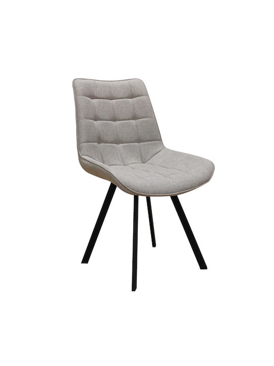 Mira Dining Room Fabric Chair Beige 51x59x86cm