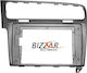 Bizzar DIN Fascia Panels 2 Din Compatible with Screen 10" for Volkswagen Golf VII