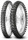 Pirelli Scorpion 90/100-21 57M NHS / TT / Tubeless Off-Road Λάστιχο Μοτοσυκλέτας Μπροστινό Mid Soft