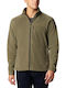 Columbia Fast Trek II Men's Fleece Cardigan with Zipper Olive.