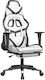 vidaXL 345443 Gaming Chair with Footrest White ...