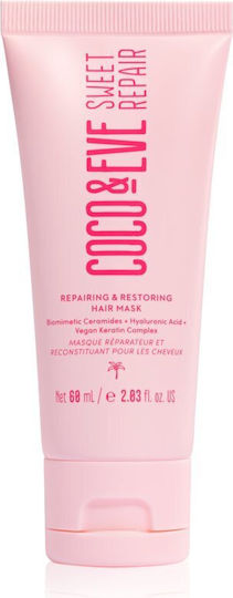 Coco & Eve Sweet Repair Μάσκα Μαλλιών για Λάμψη 60ml