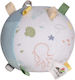 Tikiri Κουδουνίστρα Ocean Activity Ball για Νεογέννητα