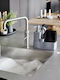 Zone Denmark Kitchen Sink Organizer Base in Gray Plastic 22x6.7x19cm