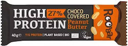 RooBar High Protein Протеинова Бара с Вкус Шоколад 40гр RooBar High Protein Протеинова Бара с Вкус Шоколад 40гр