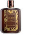 Just Jack London Eye Eau de Parfum 100ml