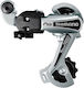 Shimano Tourney Rear Bicycle Derailleurs 6 Gears