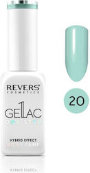 Revers Cosmetics Гел Лак One Step Гланцов Дълго...