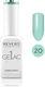 Revers Cosmetics Гел Лак One Step Гланцов Дълго...