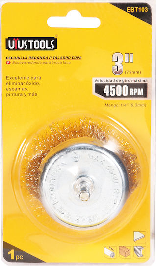 UYUS TOOLS EBT103 Συρματόβουρτσα Καμπάνα για Δράπανο 75mm