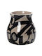 Espiel Decorative Vase Beige 25cm