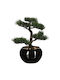 Green 18 Artificial Potted Plant 35cm Pakketo