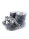 Kids Slippers Boots Gray