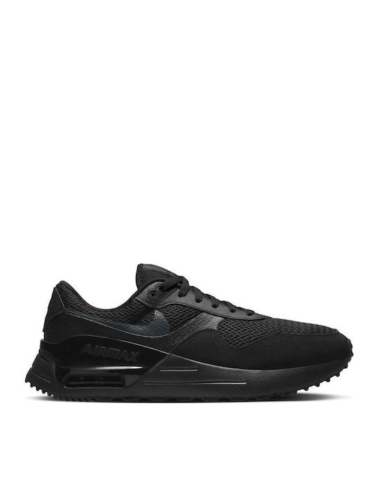 nike air max black skroutz