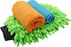 Kaver Set Car Microfiber Cloths for Cleaning 21x16cm 3 Pieces