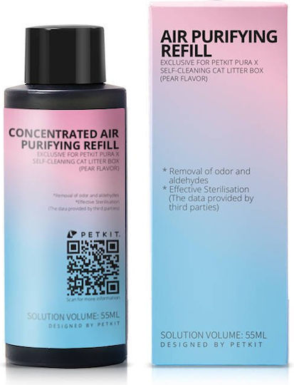 Petkit Pura X Αρωματικό Τουαλέτας Γάτας 50ml