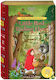 Kinderpuzzle Little Red Riding Hood für 8++ Jahre 96pcs Professor Puzzle