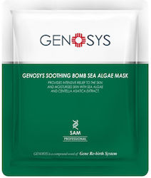 Genosys Soothing Bomb Sea Algae Μάσκα Προσώπου Genosys Soothing Bomb Sea Algae Μάσκα Προσώπου