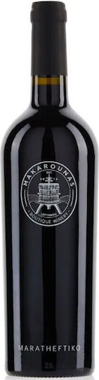 Makarounas Winery Вино Maratheutiko Червено Сух Шампоан 750мл