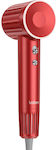 Laifen Retro Ionisch Haartrockner mit Diffusor 1400W Red