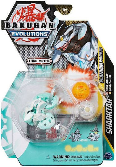 Spin Master Shaktar - Nano Shadow & Nano Clutch Bakugan за 6+ Години (Различни Модели)