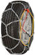 KN Series N80 Αντιολισθητικές Αλυσίδες Πάχους 12mm Επιβατικού Αυτοκινήτου 2τμχ