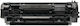VS Compatible Toner for Laser Printer HP 135A W1350A 1100 Pages Black with Chip (37893)