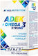 AllNutrition ADEK + Omega 3 Strong 90 κάψουλες