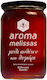 Aroma Melissas Honey Flower 900gr