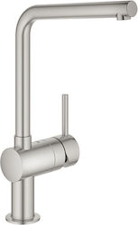Grohe Minta Tall Kitchen Counter Faucet Silver