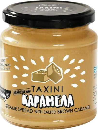 Kandy’s Тахини с Солен карамел 300гр