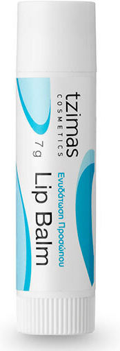 Tzimas Cosmetics Lip Balm 7gr