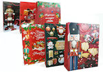 Paper Christmas Bag for Gift 26x10x32cm. (Various Colors/Designs)