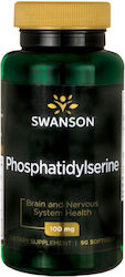 Swanson Phosphatidylserine Swanson Phosphatidylserine