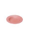 Estia Athénée Plate Shallow made of Porcelain Pink with Diameter 23cm