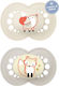 Mam Orthodontic Pacifiers Silicone Day & Night Fox Cream / Grey Night for 6-16 months 2pcs