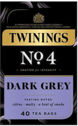 Twinings Ceai Dark Grey 150gr 1buc