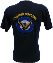 All About Army Short Sleeve T-shirt Aviation In Blue Colour