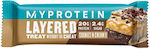 Myprotein Layered Treat Riegel mit 20gr Protein & Geschmack Kekse & Sahne 60gr