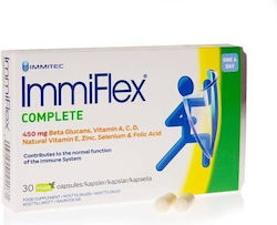 Aricon Immiflex Complete 450mg 30 Kapseln Aricon Immiflex Complete 450mg 30 Kapseln