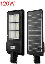 Invictus HSL-LY120 Ηλιακό Φωτιστικό Δρόμου 120W