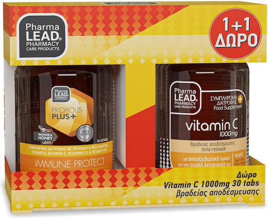 Propolis Plus Ergänzungsmittel zur Stärkung des Immunsystems 2 x 15 Tabletten