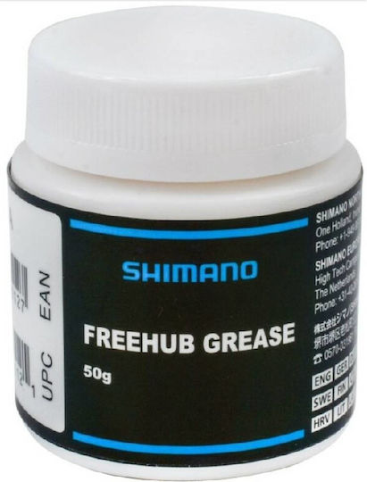 Shimano Γράσο Ποδηλάτου