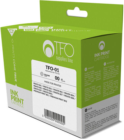 TFO Kompatible Tintenstrahldrucker-Tintenpatrone HP 953 F6U14AE 26ml Gelb 1Stück H-953YRNV