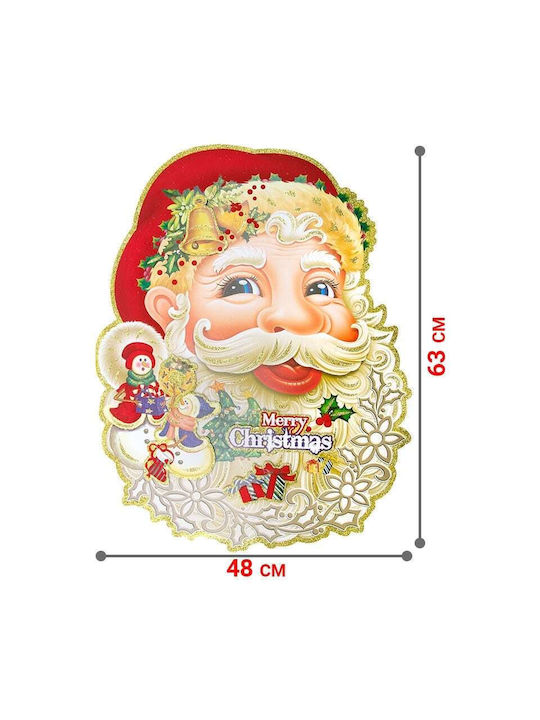 Christmas for Wall with Design Άγιου Βασίλη