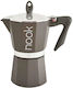 Atmosphera Espresso Pot 3 Cups Moka