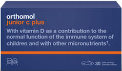 Orthomol Junior C Plus 90 Дъвчащи Таблетки