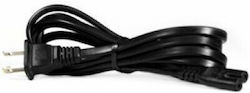 Audioengine A2RPC - Cable 2m Μαύρο Καλώδιο Ρεύματος για Τροφοδοτικά A2+ & Ν22